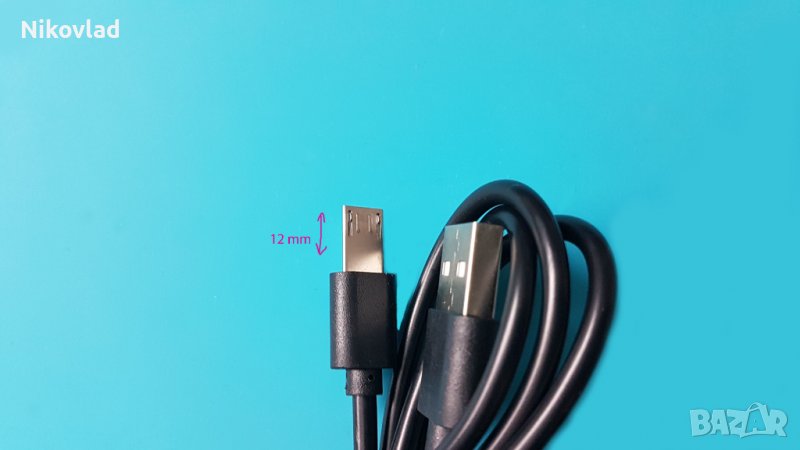 Micro USB кабел 12 мм  BV6100, A60, BV4000, BV5800, Pro BV6000, BV6000s, снимка 1