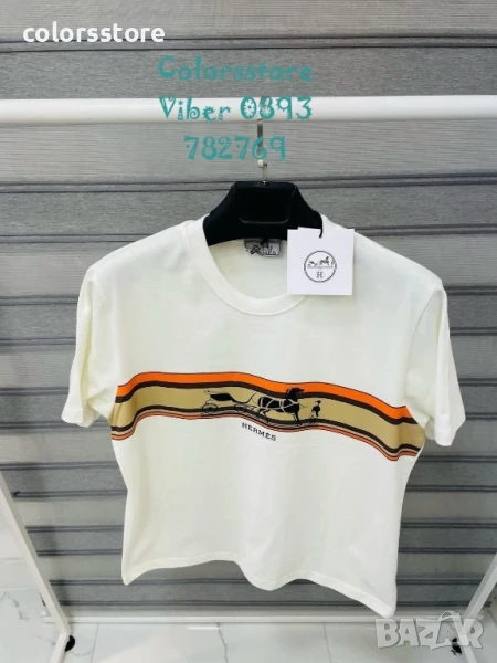 Мъжка бяла тениска Hermes/IM78c, снимка 1