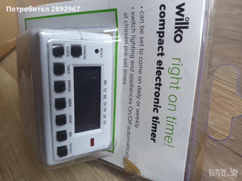 7-дневен електронен таймер, снимка 1