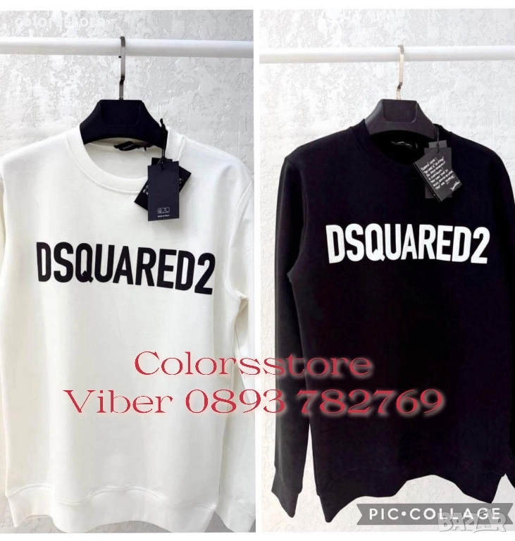 Мъжка блуза Dsquared2 кодIM19H, снимка 1
