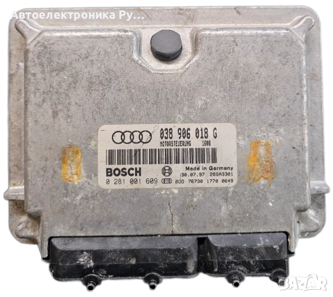 Компютър на двигател AUDI A6 1.9 TDI AFN 038 906 018 G, 038906018G, BOSCH 0 281 001 609, 0281001609, снимка 1