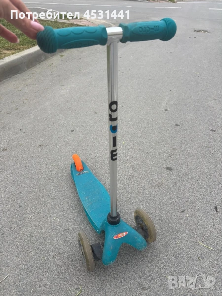 Тротинетка Micro Mini, снимка 1