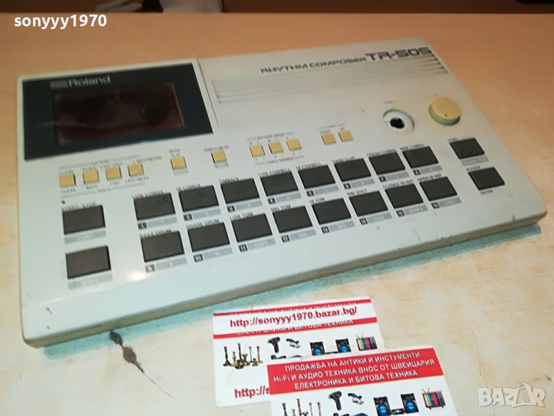 ПОРЪЧАН-ROLAND TR-505-ВНОС GERMANY 0608221900, снимка 1