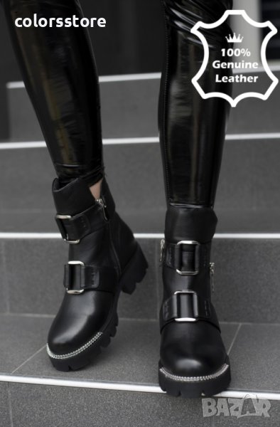 Равни боти - черна естествена кожа 9047A-68, снимка 1