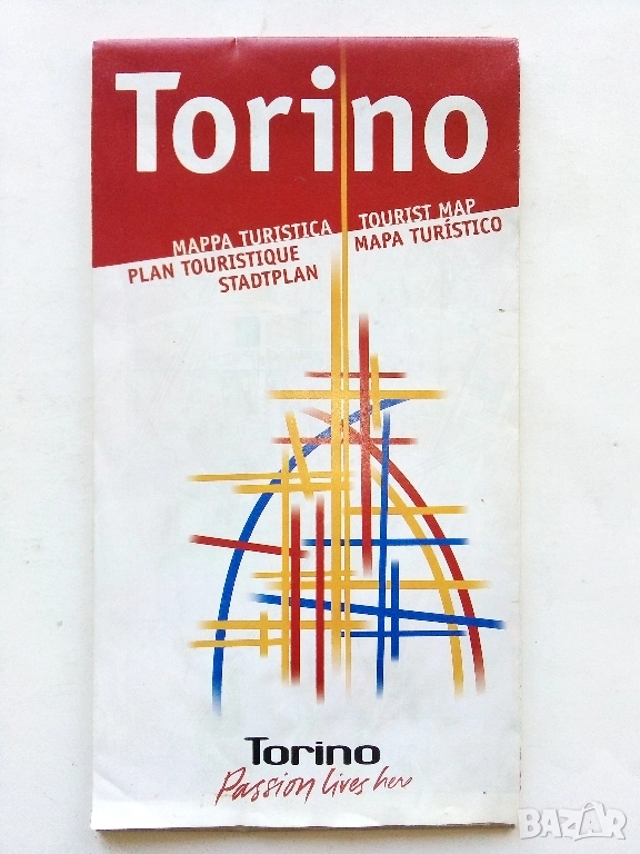 Туристическа карта Торино - 2008г., снимка 1