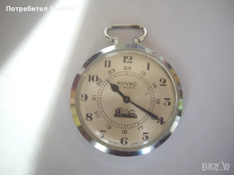Стар джобен часовник, снимка 1