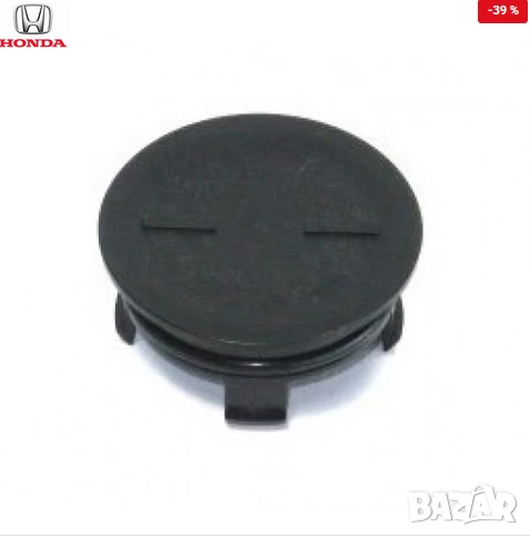 Тапа цилиндрова глава 12513-P72-003 Honda , снимка 1