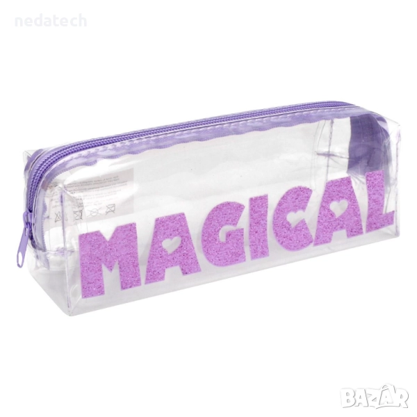 Несесер за училище, Лилав, 20x5x7см., снимка 1