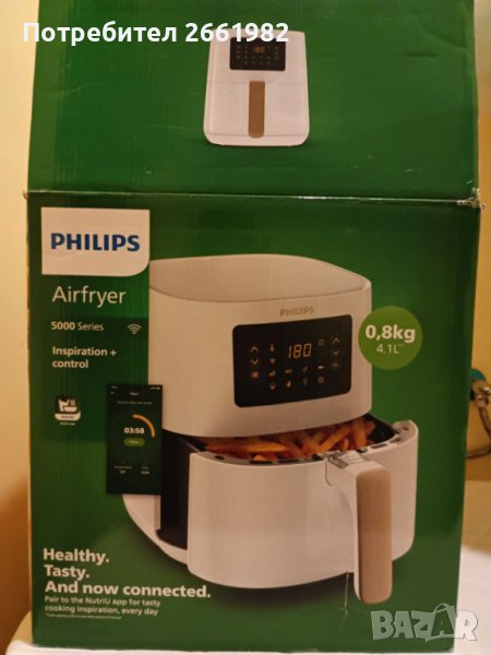 AIR FRYER - PHILIPS - уред за здравословно готвене с горещ въздух, снимка 1