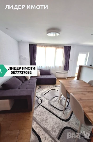 Продавам двустаен апартамент, Горно Райково, гр. Смолян, снимка 1