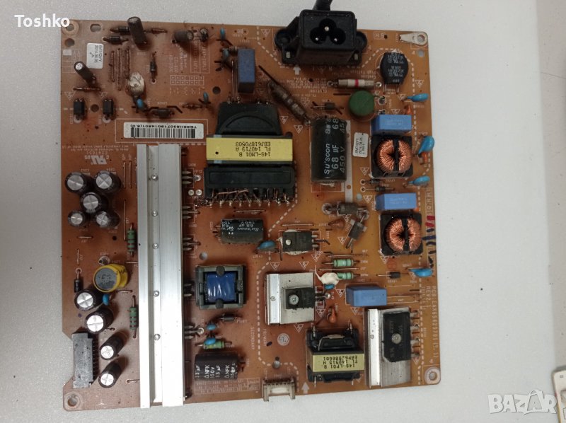 Power board EAX65423701(2.1), снимка 1