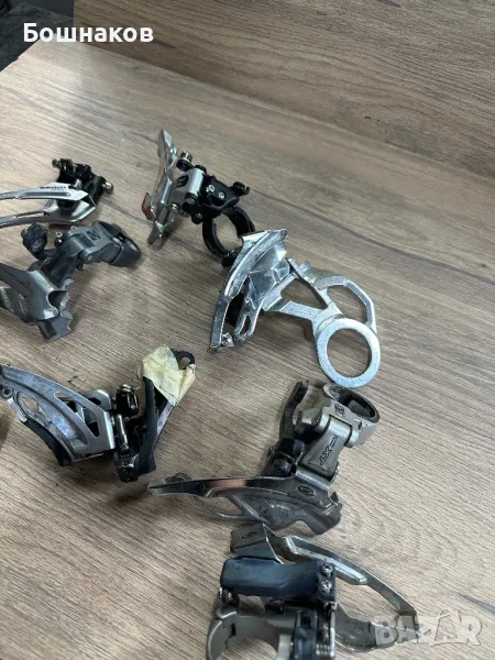 ПРЕДНИ ДЕРАЙЛЬОРИ, снимка 1