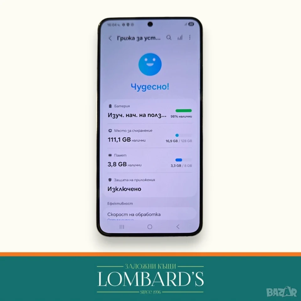 Samsung S22 128GB 8 RAM, N: 3169888, снимка 1