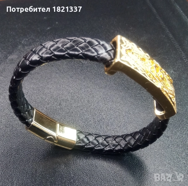 Гривна масонска , снимка 1