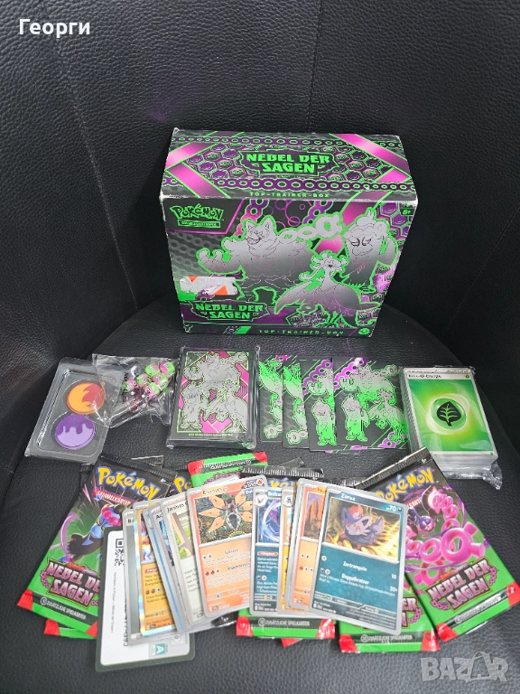 Покемон Карти, снимка 1