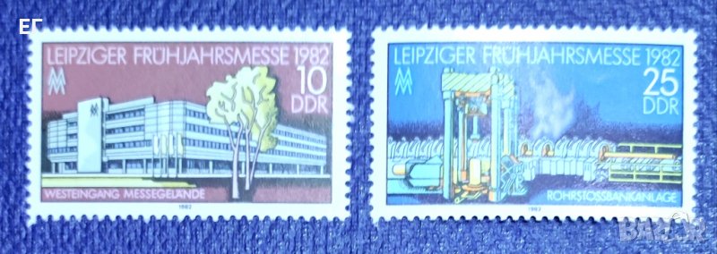 ГДР, 1982 г. - пълна серия марки, панаир, 1*22, снимка 1