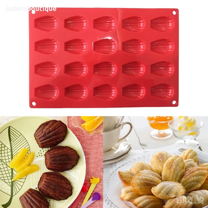 Силиконов молд 20 Бисквити сладки Мадлени, снимка 1