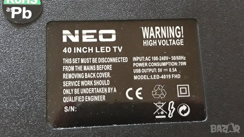 NEO LED-4019FHD на части, снимка 1