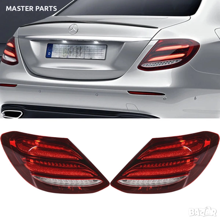 ЧИСТО НОВИ LED Стопове 1:1 за Mercedes W213 16-20 ЖЪЛТ мигач , снимка 1