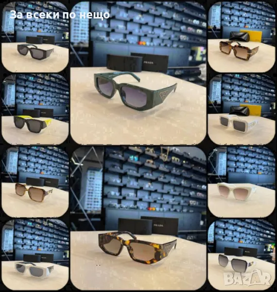 Слънчеви очила с UV400 защита с ПОДАРЪК🎁калъф Fendi😎Prada😎 - Налични различни цветове Код D1415, снимка 1