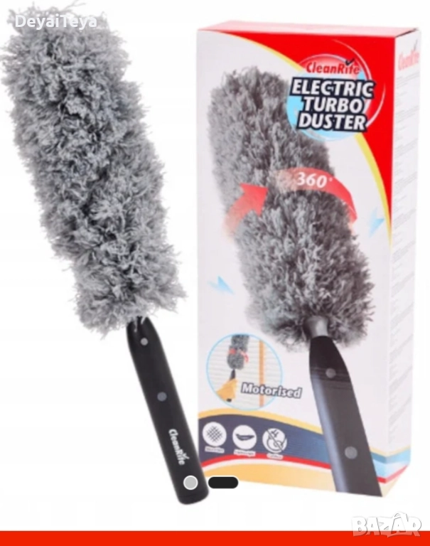 Електрическа четка за прах, снимка 1