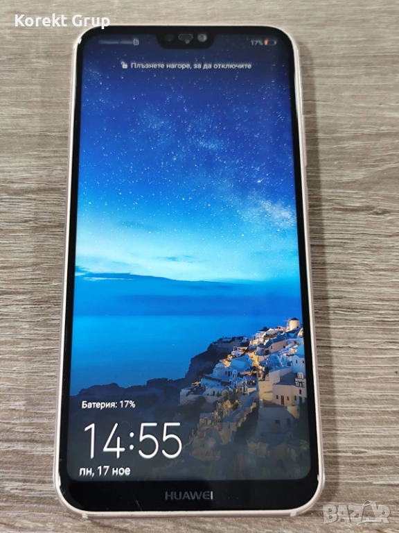 Huawei P20 lite pink, снимка 1