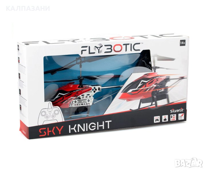 Хеликоптер Sky Knight Silverlit 84754, снимка 1