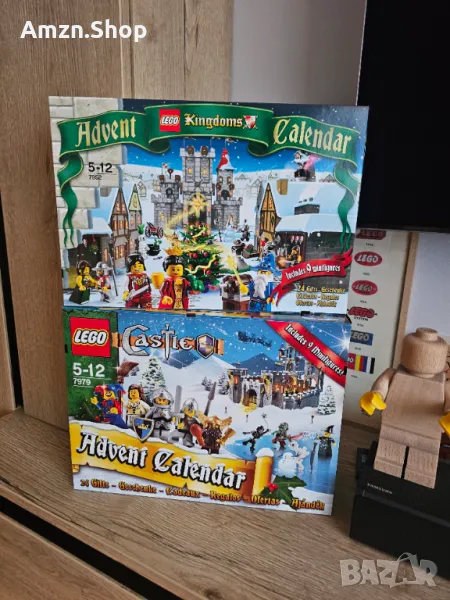 Lego Advent Calendar Kingdoms 7952 и Castle 7979 , снимка 1