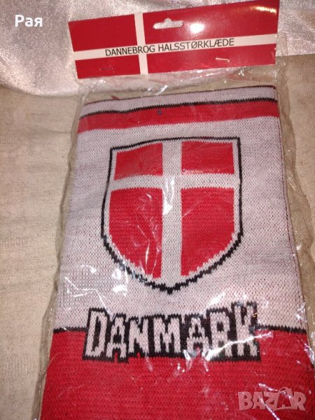 Дания -шал , снимка 1