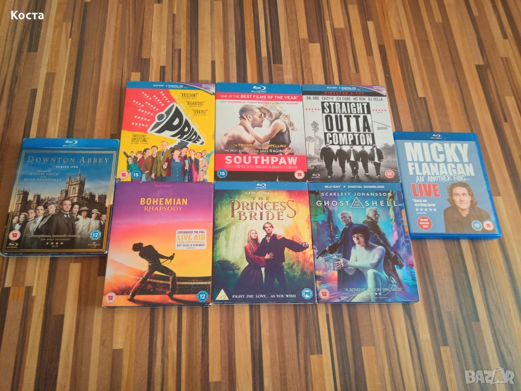 Лот Blu-ray филми , снимка 1