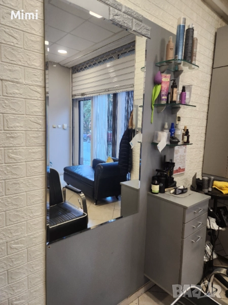 Фризьорско работно място , снимка 1