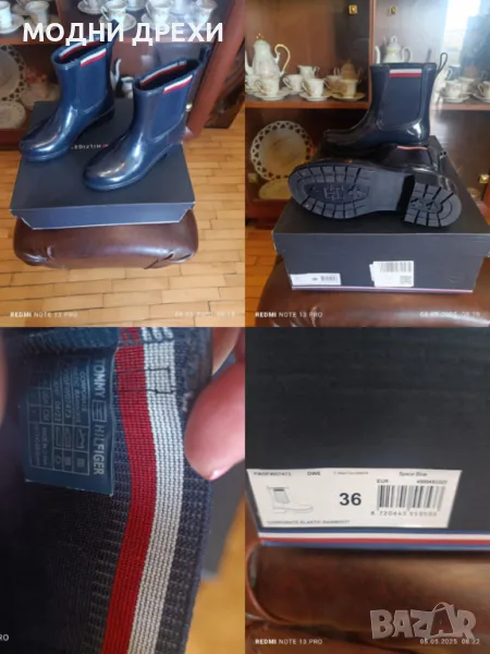 Оригинални къси гумени ботуши TOMMY HILFIGER., снимка 1