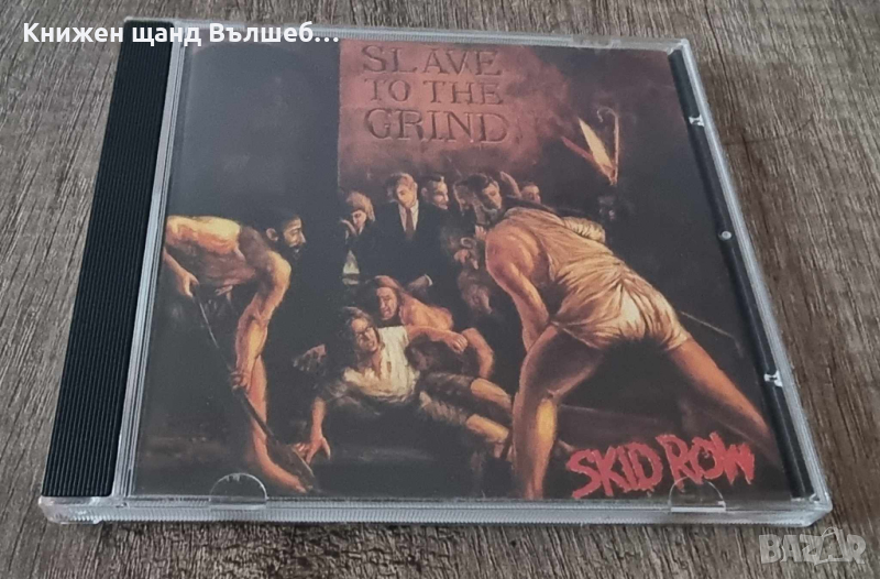 Компакт Дискове - Рок - Метъл: Skid Row – Slave To The Grind, снимка 1