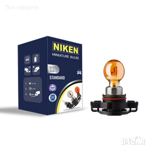 Халогенна крушка NIKEN - PSY24W АМБЪР, снимка 1
