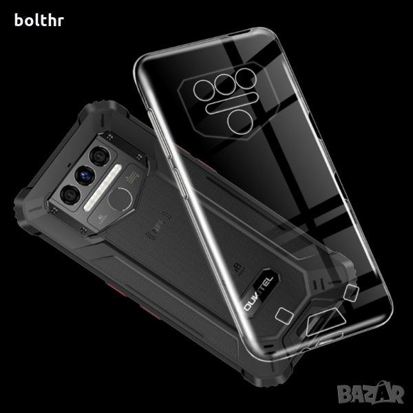 ПРОЗРАЧЕН ГРЪБ ЗА OUKITEL WP9, снимка 1