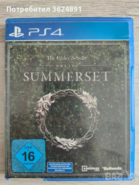 The Elder Scrolls Online Summerset PS4, снимка 1