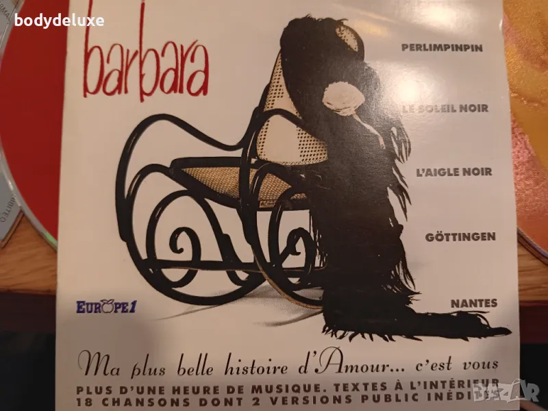 аудио дискове без обложки, снимка 1