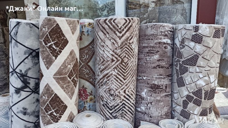 Силиконови Килими 1.50 м ширина ✅ Налични модели 🔝✨ Всичко на л.метър. Доставка с Еконт 📦., снимка 1