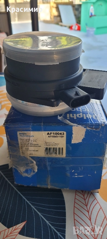 Дебитомер Чисто НОВ GMC, Шевролет, Кадилак,Хамър,Сааб-97, снимка 1