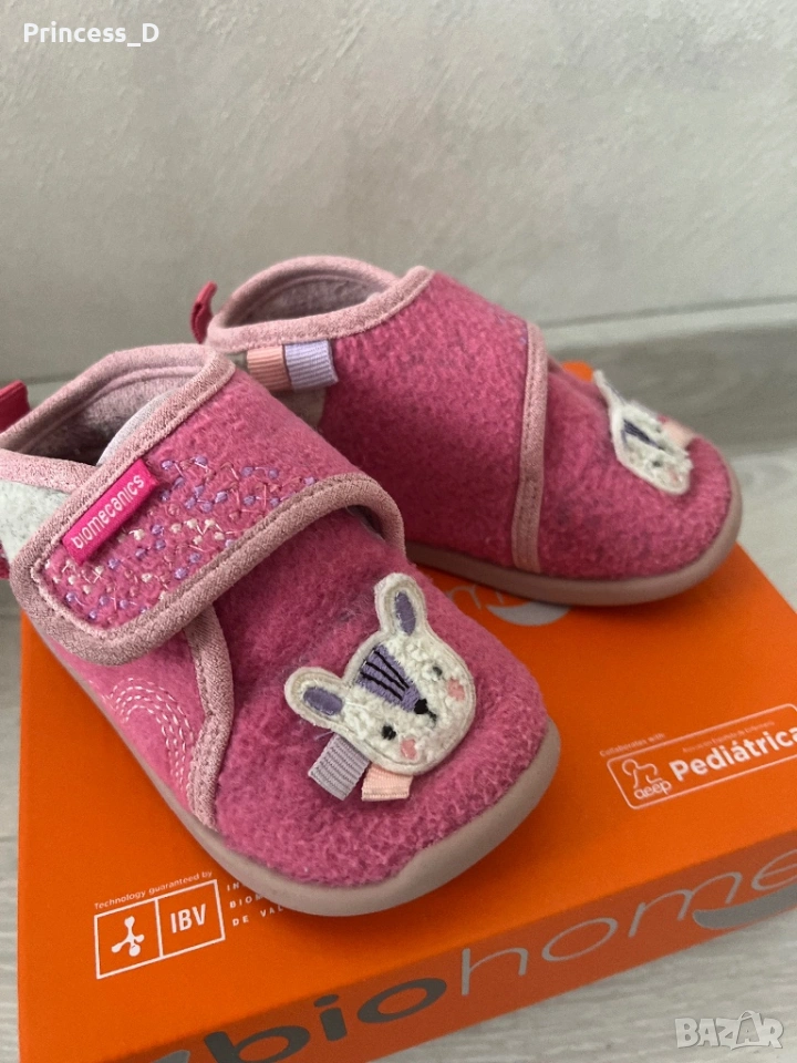 Biomecanics пантофки за прохождане, снимка 1