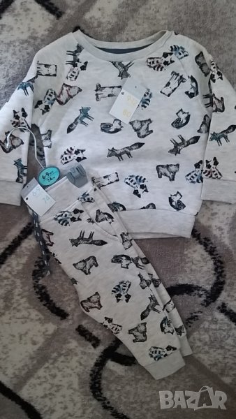 Долнище Primark, снимка 1