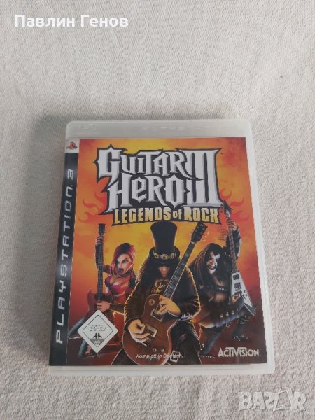 Guitar Hero III: Legends of Rock за ПС3 / PS3 , Playstation 3, снимка 1