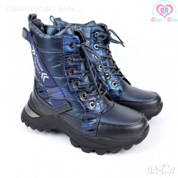 №33-№38, Дамски апрески TOM.M, снимка 1