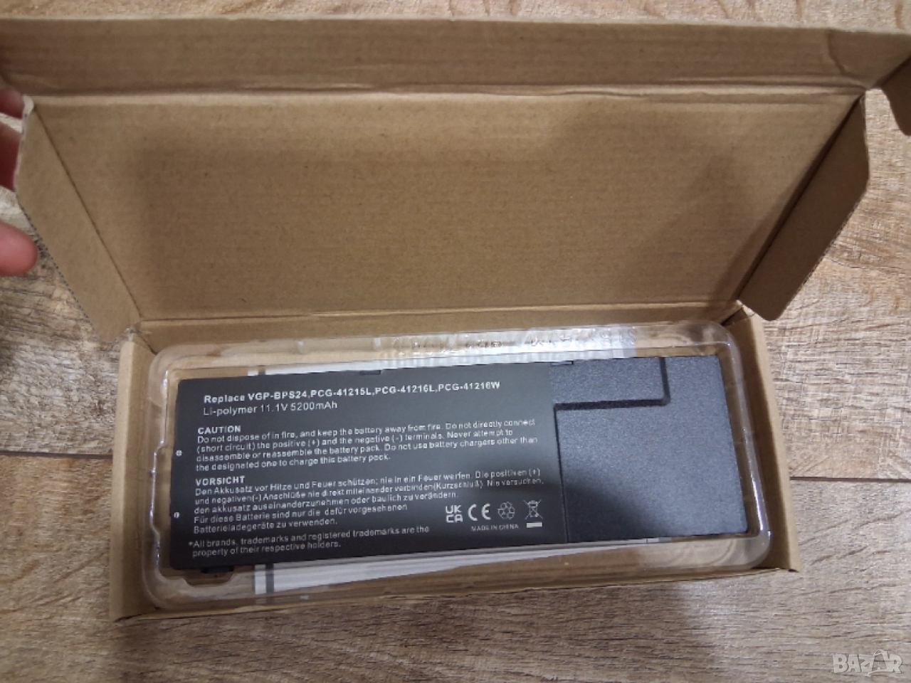 заместител батерия  VGP-BPS24 за SONY VAIO , снимка 1