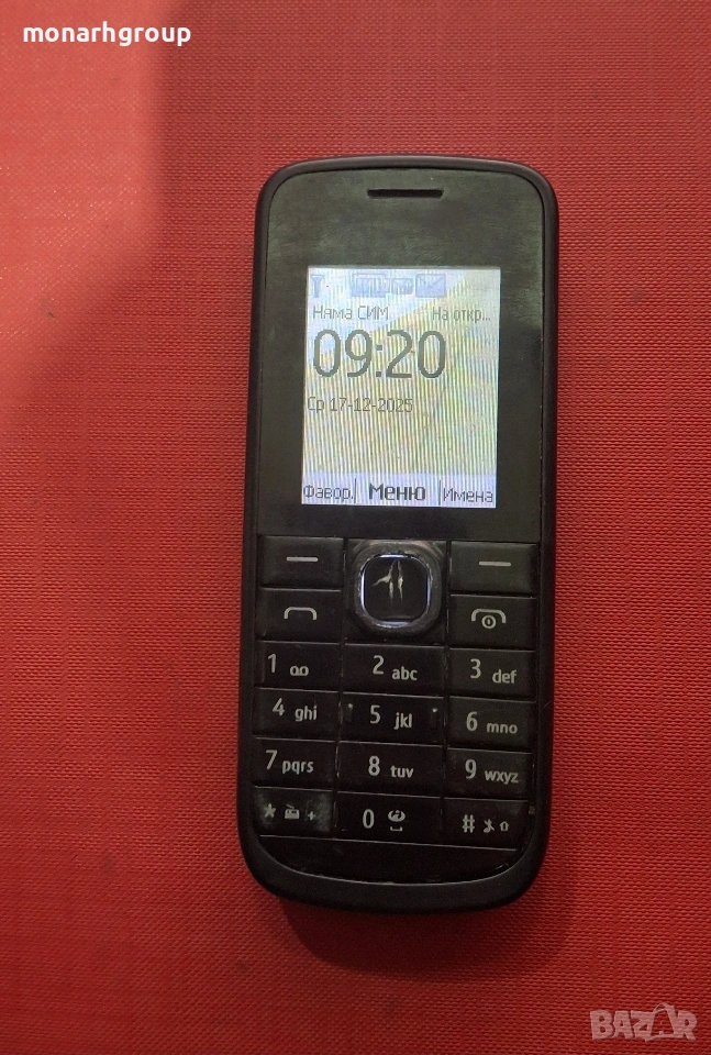 Телефон Nokia 113, снимка 1