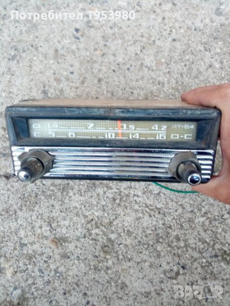 Старо автомобилно радио за Москвич 408, снимка 1