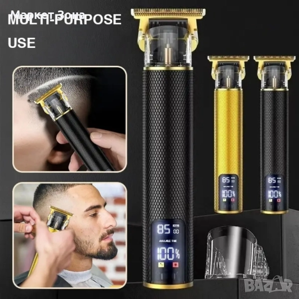 Безжична електрическа машинка за подстригване, снимка 1