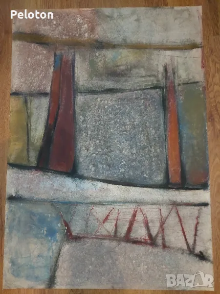 Панайотис Янис Гуджемисис , снимка 1