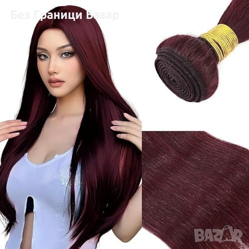 Нови Естествени Удължения за Коса 7A, 100г, Винено Червено треса , снимка 1