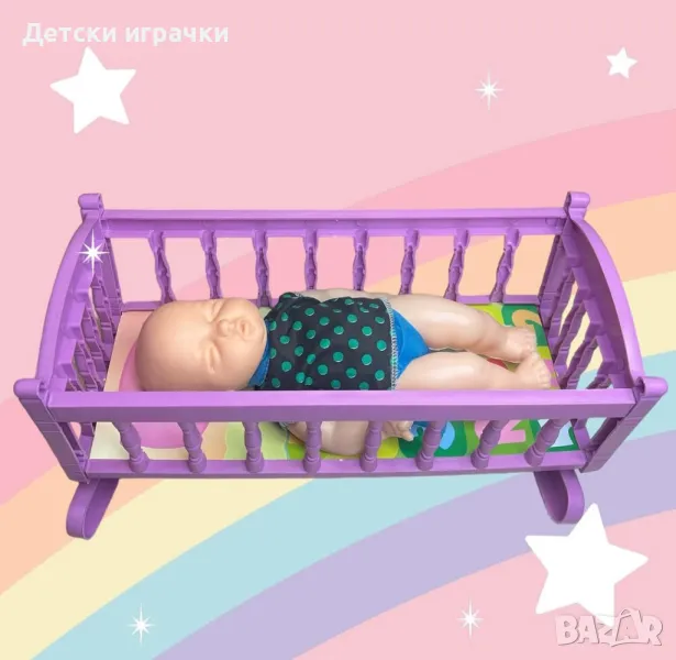 Легло с люлка за кукли 40 см, 3 цвята, снимка 1